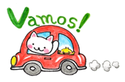 Cat and Bird of Brazil sticker #7849287