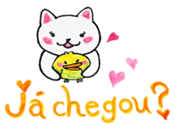 Cat and Bird of Brazil sticker #7849288