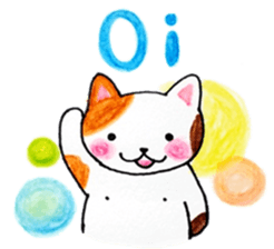 Cat and Bird of Brazil sticker #7849289