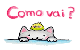 Cat and Bird of Brazil sticker #7849290