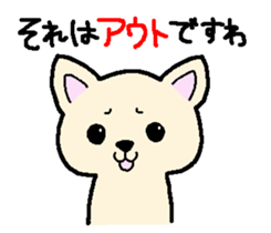 Japanese Chihuahua dog2 sticker #7849332