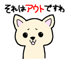 Japanese Chihuahua dog2 sticker #7849332