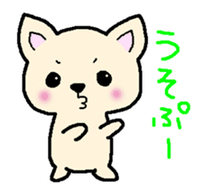 Japanese Chihuahua dog2 sticker #7849334