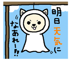 Japanese Chihuahua dog2 sticker #7849336