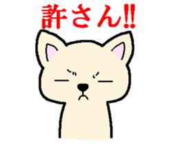 Japanese Chihuahua dog2 sticker #7849338