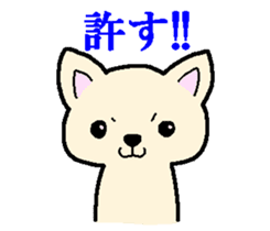 Japanese Chihuahua dog2 sticker #7849339