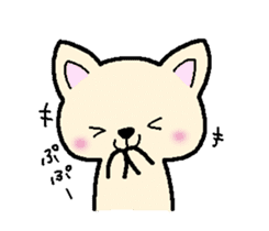 Japanese Chihuahua dog2 sticker #7849344