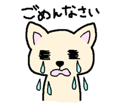 Japanese Chihuahua dog2 sticker #7849345