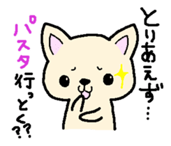 Japanese Chihuahua dog2 sticker #7849346