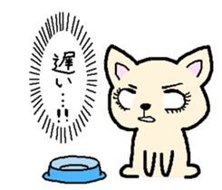 Japanese Chihuahua dog2 sticker #7849350