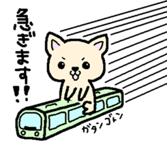 Japanese Chihuahua dog2 sticker #7849352