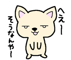 Japanese Chihuahua dog2 sticker #7849354