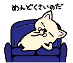 Japanese Chihuahua dog2 sticker #7849356