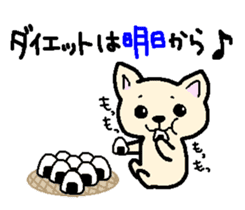 Japanese Chihuahua dog2 sticker #7849358