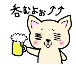 Japanese Chihuahua dog2 sticker #7849360