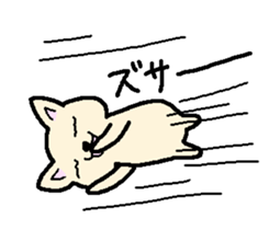 Japanese Chihuahua dog2 sticker #7849361