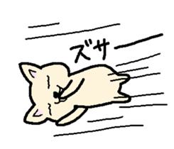 Japanese Chihuahua dog2 sticker #7849361