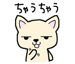 Japanese Chihuahua dog2 sticker #7849362