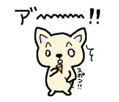 Japanese Chihuahua dog2 sticker #7849364