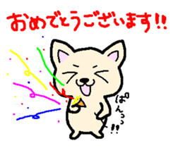 Japanese Chihuahua dog2 sticker #7849365