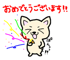 Japanese Chihuahua dog2 sticker #7849365