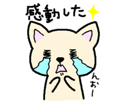 Japanese Chihuahua dog2 sticker #7849368