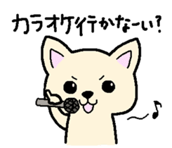 Japanese Chihuahua dog2 sticker #7849369