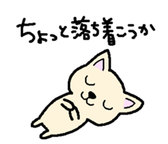 Japanese Chihuahua dog2 sticker #7849370