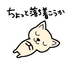 Japanese Chihuahua dog2 sticker #7849370