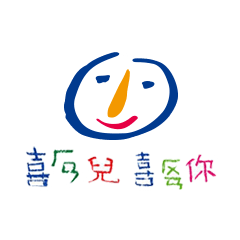 Children Are Us Foundation