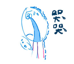 Children Are Us Foundation sticker #7849380