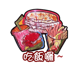 Children Are Us Foundation sticker #7849389