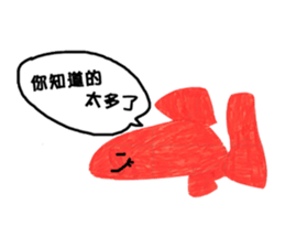 Children Are Us Foundation sticker #7849391