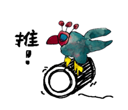 Children Are Us Foundation sticker #7849392