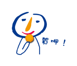 Children Are Us Foundation sticker #7849393