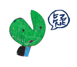 Children Are Us Foundation sticker #7849394