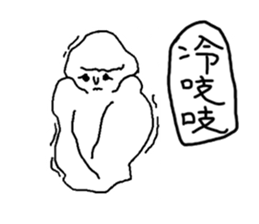 Children Are Us Foundation sticker #7849400