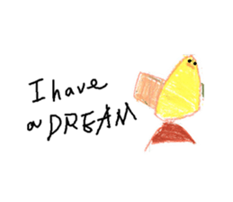 Children Are Us Foundation sticker #7849405