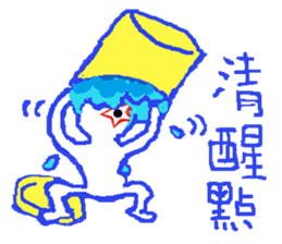 HDPE STAR MAN sticker #7849412