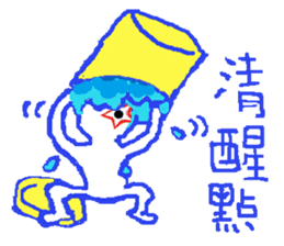 HDPE STAR MAN sticker #7849412