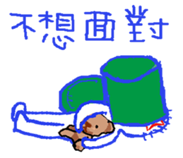 HDPE STAR MAN sticker #7849413