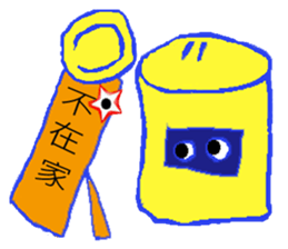 HDPE STAR MAN sticker #7849417