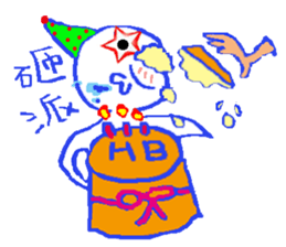 HDPE STAR MAN sticker #7849420