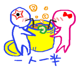 HDPE STAR MAN sticker #7849424