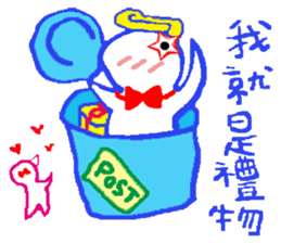 HDPE STAR MAN sticker #7849425