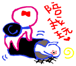 HDPE STAR MAN sticker #7849427