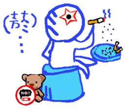 HDPE STAR MAN sticker #7849429