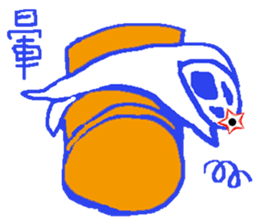 HDPE STAR MAN sticker #7849430