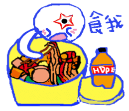 HDPE STAR MAN sticker #7849431