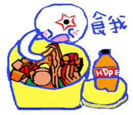 HDPE STAR MAN sticker #7849431